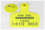 RFID UHF Animal Ear Tag Singapore